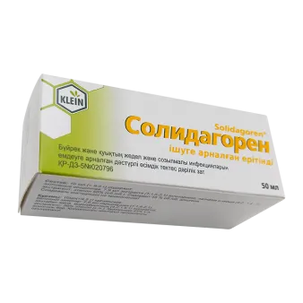 Солидагорен капли 50мл во флаконе