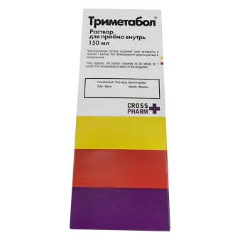 Триметабол р-р д/перор,прим, 150 мл + пор, 3г